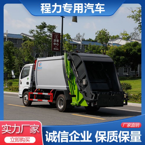 東風D6壓縮垃圾車 壓縮垃圾車