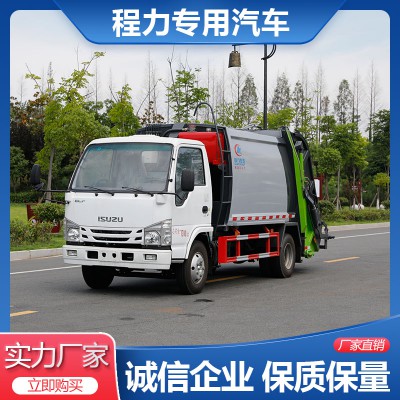 五十鈴壓縮垃圾車 五十鈴壓縮垃圾車廠家