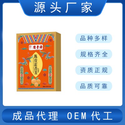 袋泡茶代加工 三角茶貼牌OEM