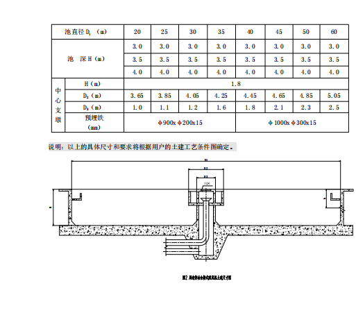 微信截圖_20220607173826