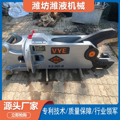 拆車鷹嘴剪 挖掘機(jī)鷹嘴剪報(bào)價(jià) 剪切圓鋼工字鋼液壓剪