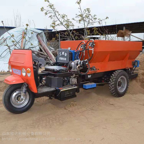 柴油三輪撒肥車 豬糞撒糞車 雞鴨糞雙圓盤(pán)拋撒車 顆粒撒肥機(jī)