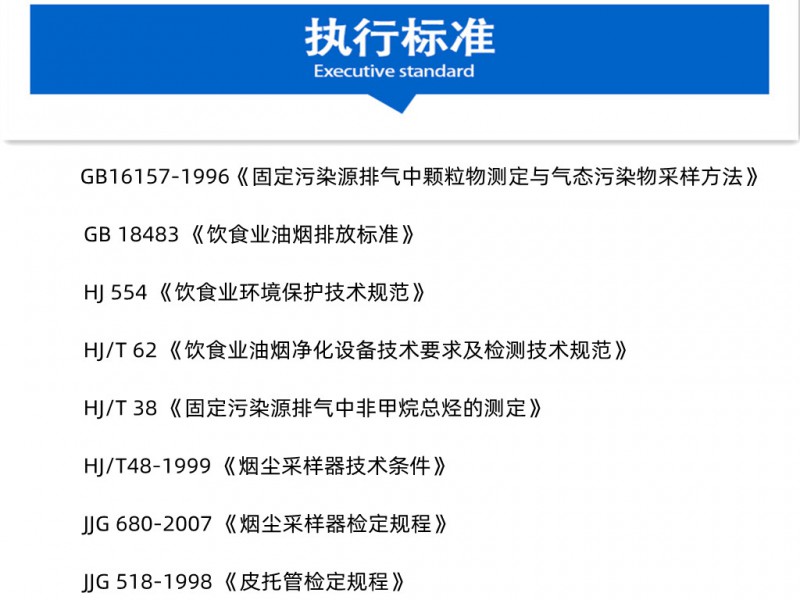 標準_副本_副本