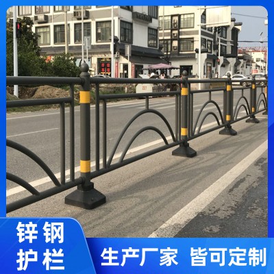 道路護(hù)欄 文化護(hù)欄 景觀護(hù)欄 異型護(hù)欄 中央護(hù)欄 防撞護(hù)欄