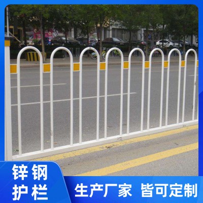 U型護(hù)欄 京式護(hù)欄 機(jī)非隔離欄 道路護(hù)欄 車道圍欄