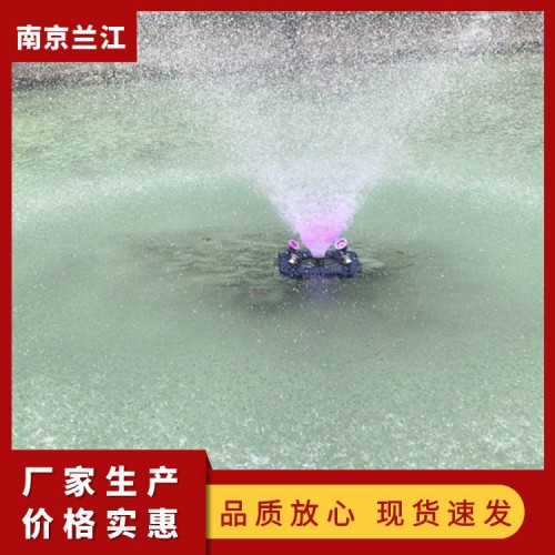 噴泉曝氣機 推流曝氣機 微納米曝氣機