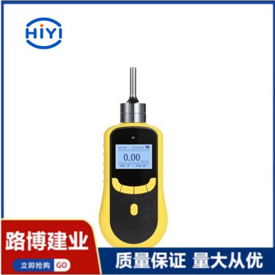 LB-QT-VOC 防爆合格認證 泵吸式甲苯氣體檢測儀