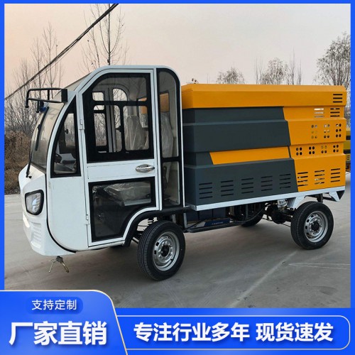 高壓清洗車(chē) 三輪高壓清洗車(chē) 四輪高壓清洗車(chē) 小型高壓清洗車(chē)