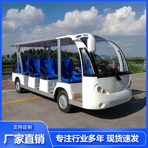 觀光車 景區(qū)觀燈光車 封閉電動(dòng)觀燈光車