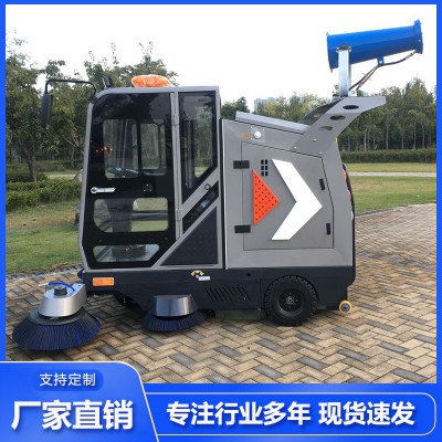 掃路車 環衛掃路車 電動掃路車