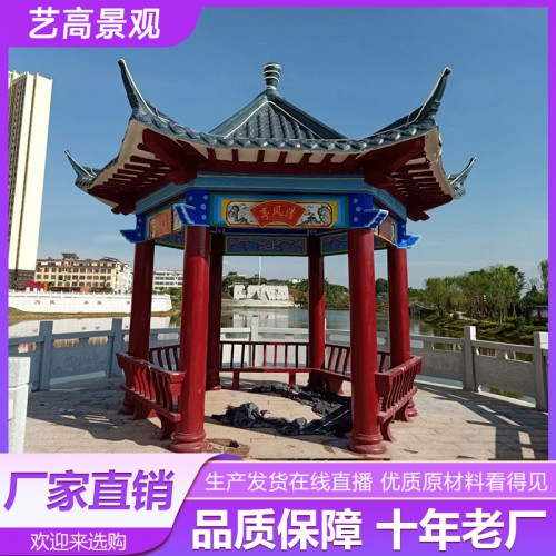 仿古六角涼亭 水泥仿古建涼亭 仿古六角涼亭廠(chǎng)家