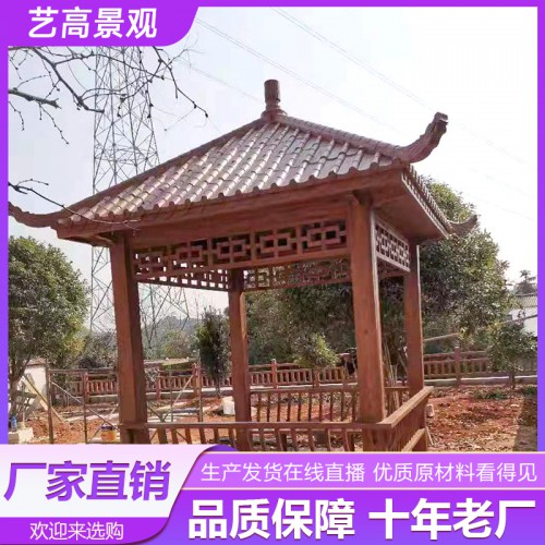 仿木四角涼亭 水泥仿古建涼亭 仿古涼亭廠(chǎng)家