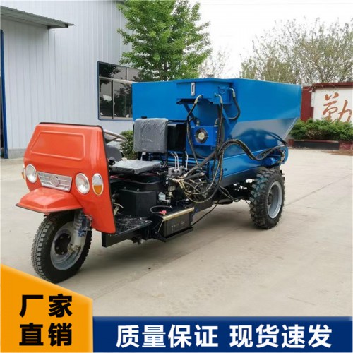 撒糞車 小型撒糞車 農用撒糞車