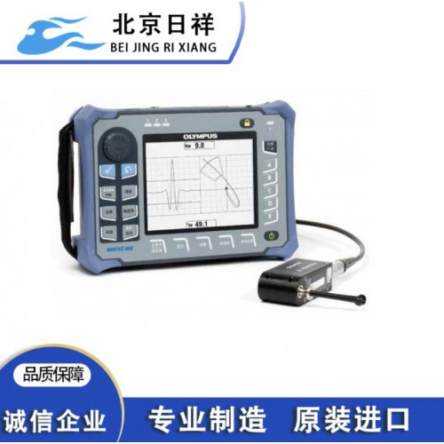 NORTEC600渦流探傷儀 便攜式渦流裂紋探傷儀