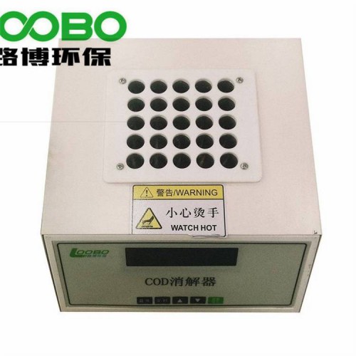 LB-901B 節水節能COD快速消解儀  COD快速消解儀