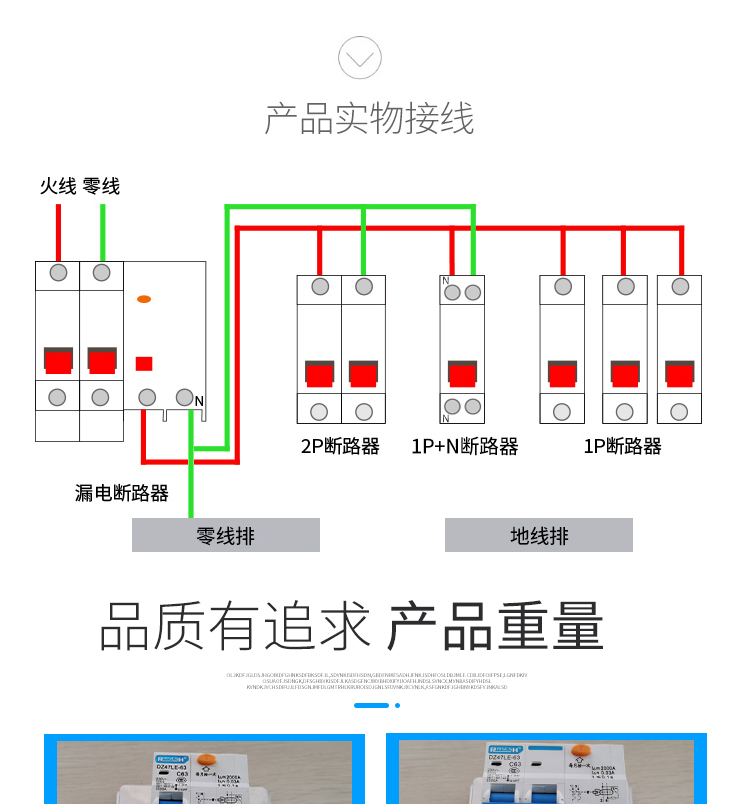 詳情頁_09