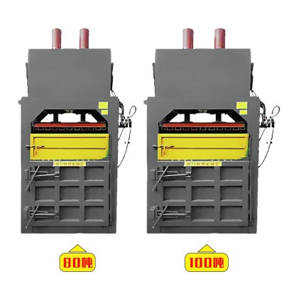 小型薄膜邊角料壓塊機 多功能廢紙板打包機 40T液壓壓包機