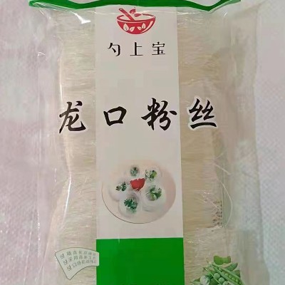 粉絲 散裝粉絲 魯梅龍口粉絲商用散裝 量大優(yōu)惠