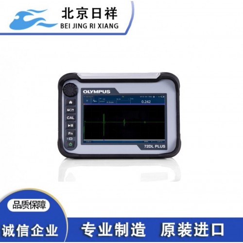 72DL PLUS 超聲測厚儀 小巧便攜