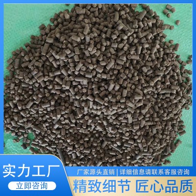 豆粕菌肥 生物豆粕菌肥 豆粕菌肥批發