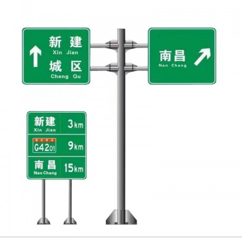 道路標牌交安桿件