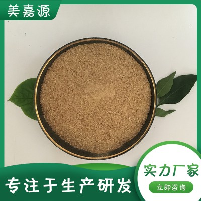 反硝化細菌 耐低溫反硝化菌 污水處理總氮去除菌 降低硝態(tài)氮