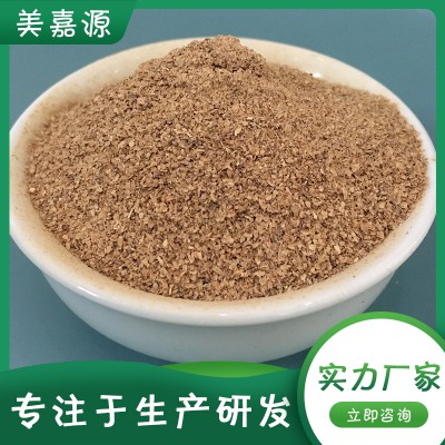 好氧強化菌 污水處理好氧菌 去除COD氨氮 提高系統(tǒng)菌群活性