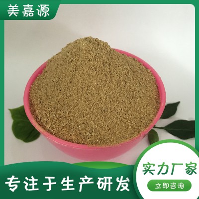 水解酸化菌  水解酸化菌批發(fā) 加速生化系統(tǒng)啟動 降解COD