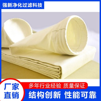 工業除塵濾袋 pps/ptfe/p84耐高溫覆膜除塵濾袋