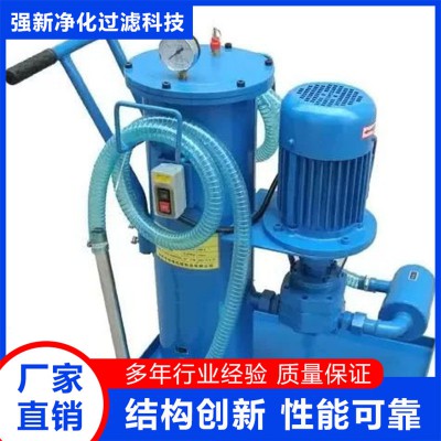 進口濾油機 濾油機  小型移動式濾油機