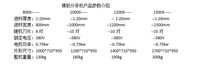 微信圖片_20220830105147