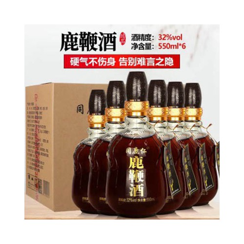 養(yǎng)生酒貼牌定制 養(yǎng)生酒廠家