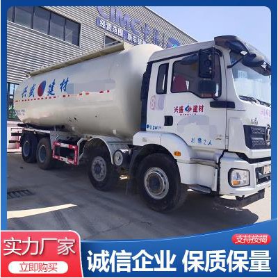 20年德龍輕型四橋砂漿罐車