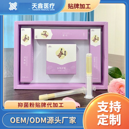 加工定制 婦科凝膠抑菌粉 OEM/ODM貼牌代加工