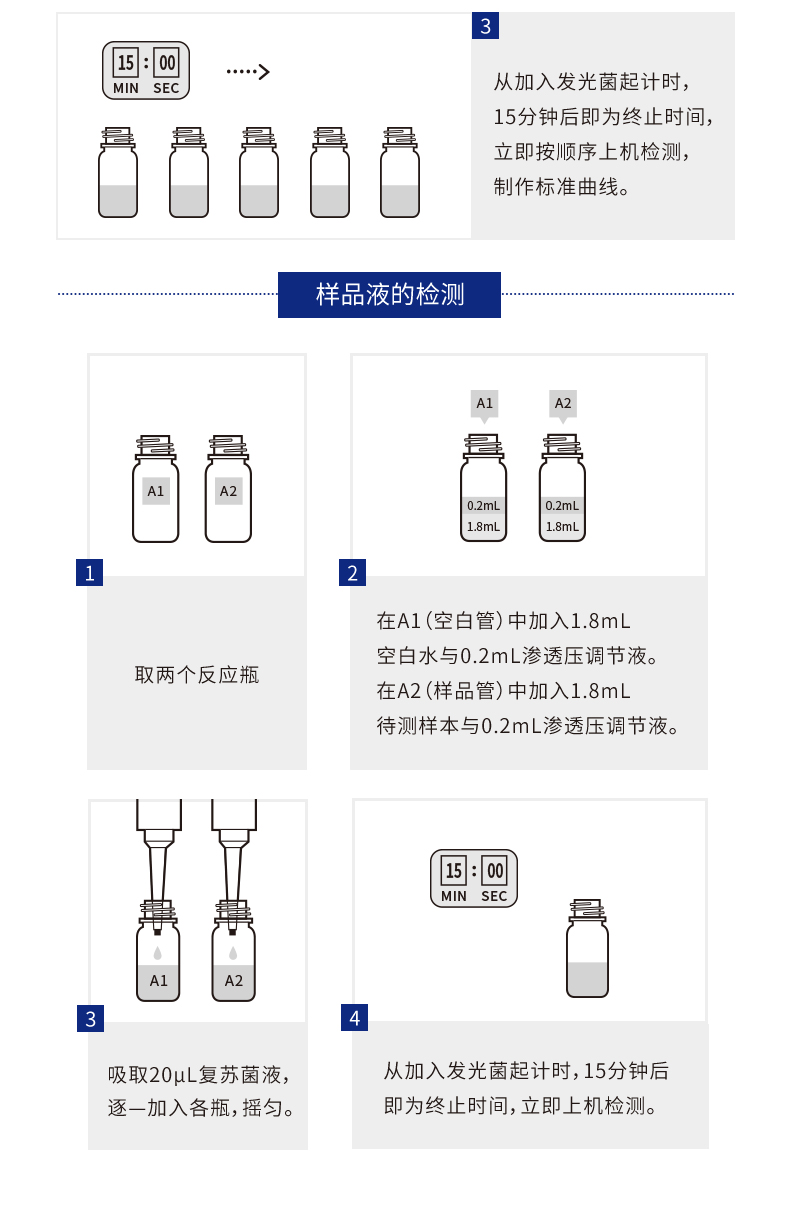 無公司名_18