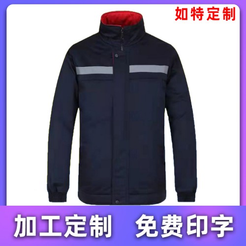 工作服棉服工裝廠家批發冬季可拆卸兩件套印字勞保棉襖工衣