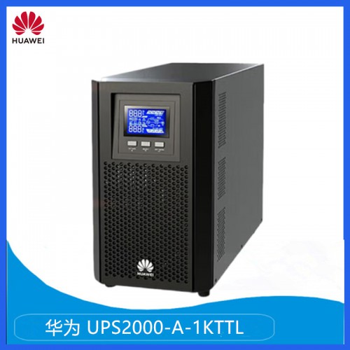 華 為UPS電源 UPS電源 UPS2000-A-1KTTL