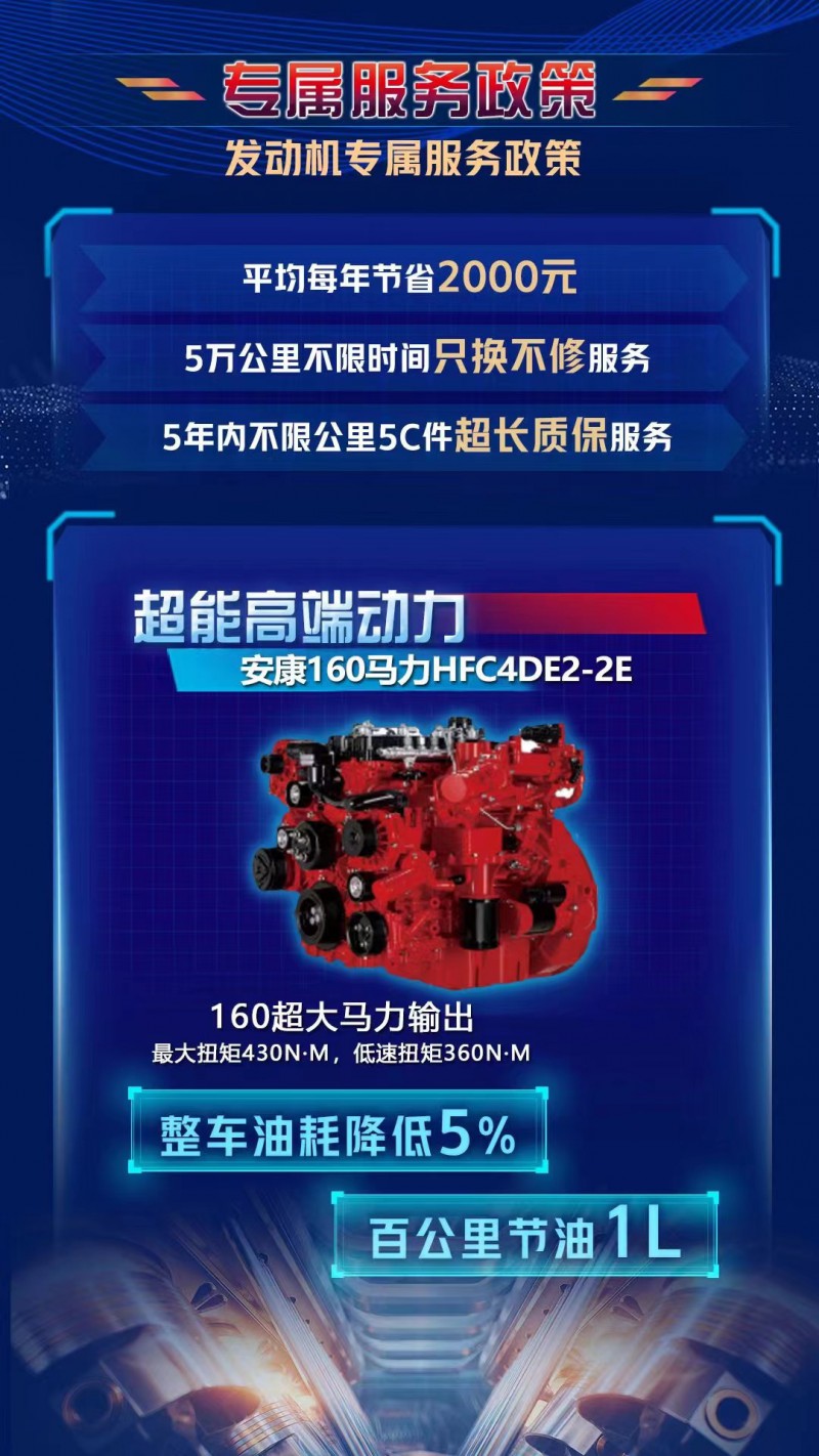 微信圖片_20221018094220