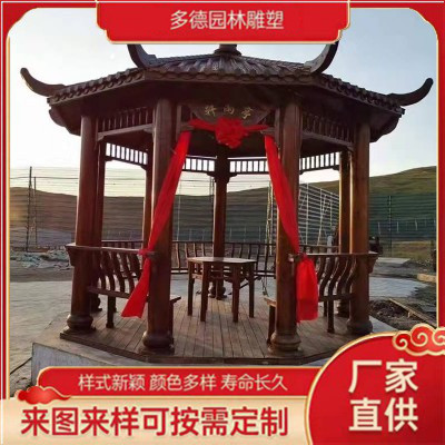 古建水泥仿古涼亭 古建水泥仿古涼亭廠家