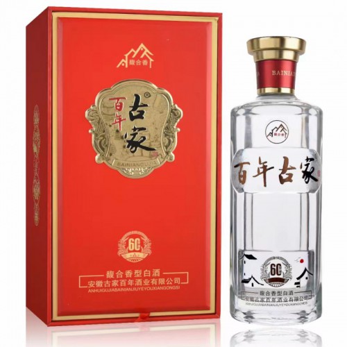 我要貼牌定制馥合香酒有什么市場(chǎng)優(yōu)勢(shì)