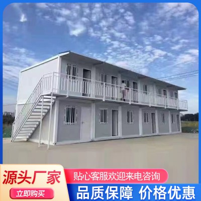 定制打包箱式活動房   工地項目部臨建