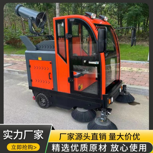 電動掃地車 道路清掃車 物業掃地機 全封閉掃地車