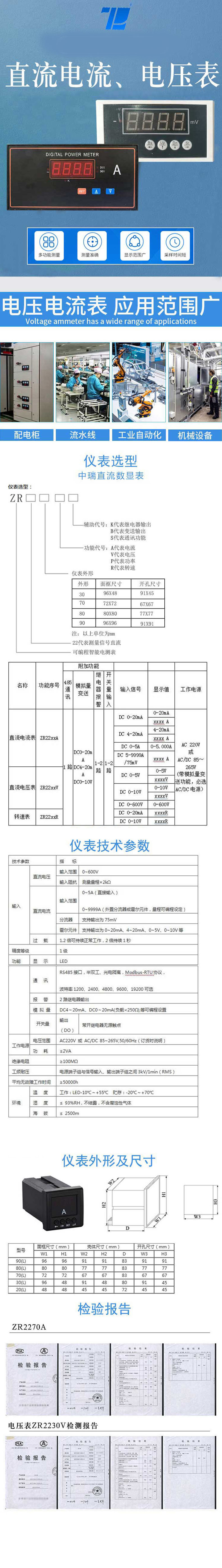 未標(biāo)題3