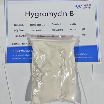 Hygromycin B