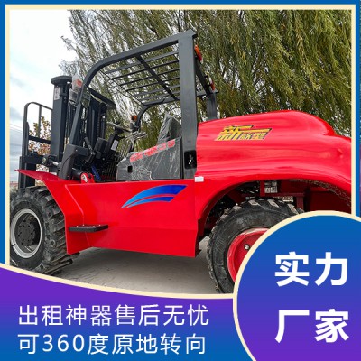 一體式叉車 鏈接式叉車 叉車出租神器，