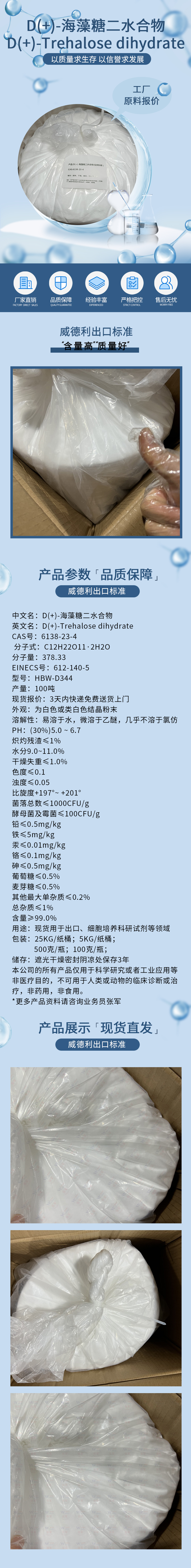 15 拷貝