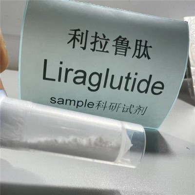 Liraglutide