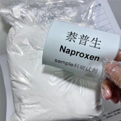 Naproxen