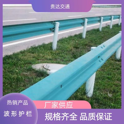 二級公路護欄多少錢一米