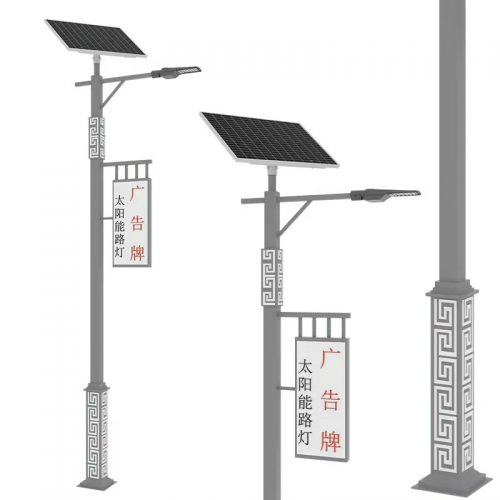 太陽能庭院燈 復古中式太陽能庭院燈 中式仿古庭院燈